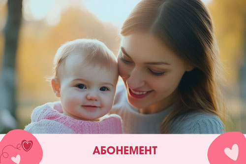 Индивидуальное внимание каждому ребенку