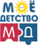 Лого-2-МОЁ ДЕТСТВО-2-2