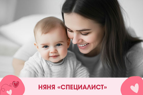 Индивидуальное внимание каждому ребенку