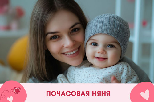 Индивидуальное внимание каждому ребенку
